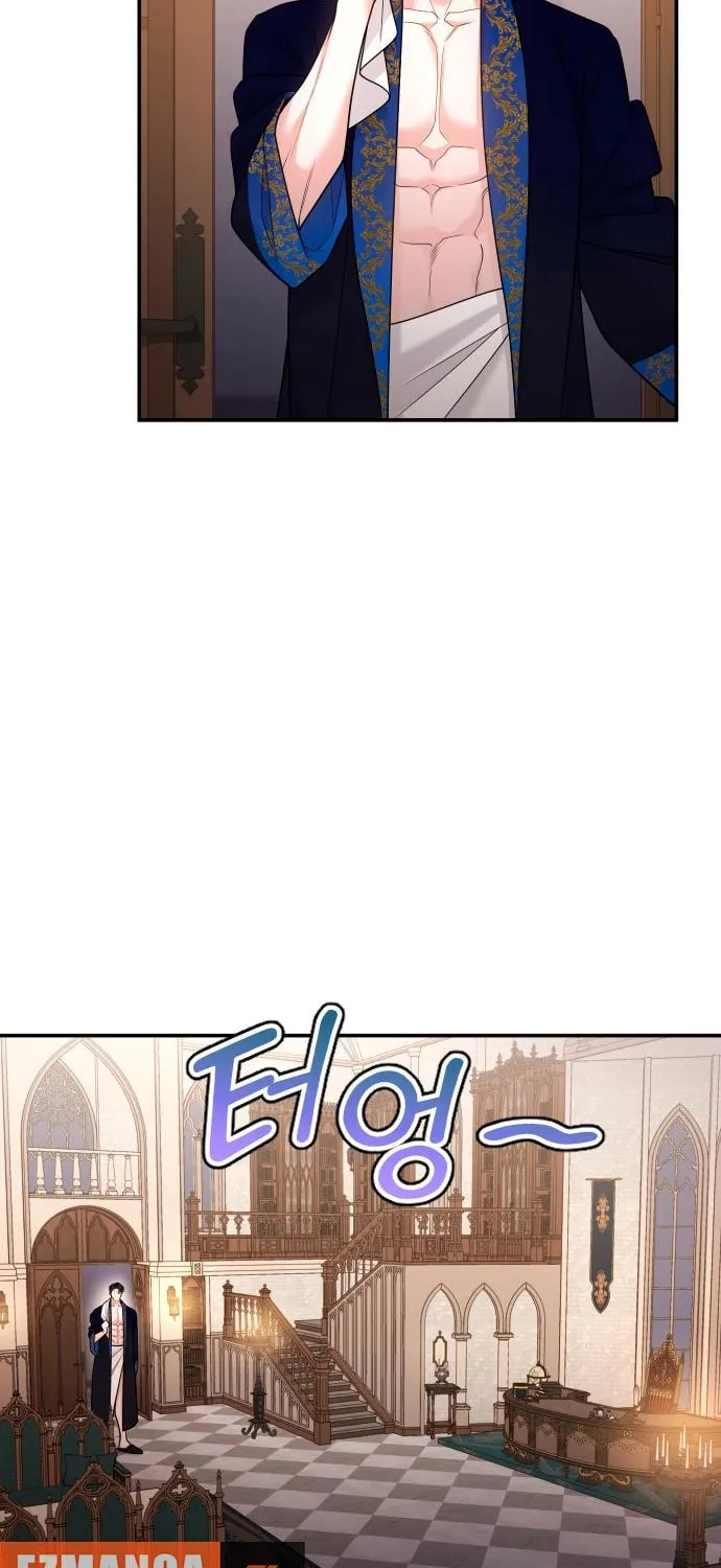Read Holding You Close chapter 33 image 11 on Lezhin