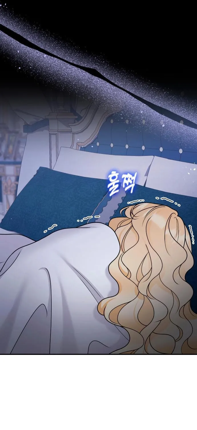 Read Holding You Close chapter 33 image 25 on Lezhin