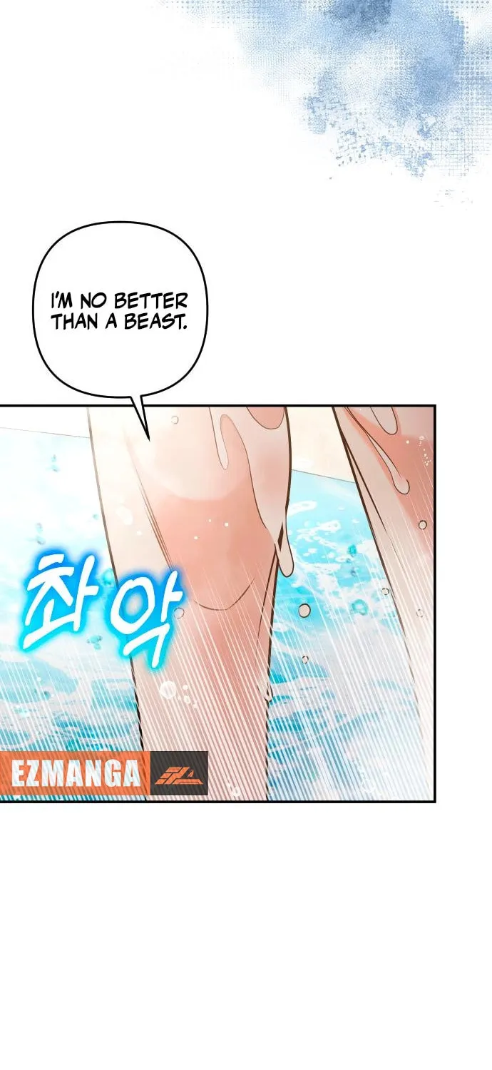 Read Holding You Close chapter 33 image 5 on Lezhin