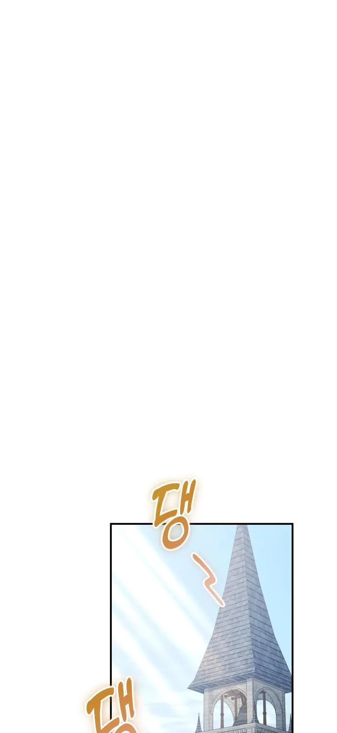 Read Holding You Close chapter 33 image 74 on Lezhin
