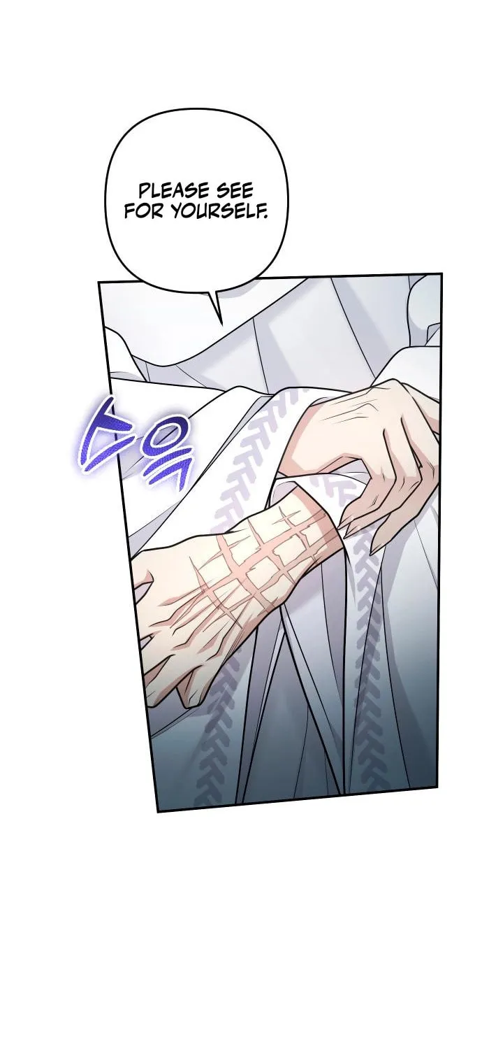 Read Holding You Close chapter 33 image 78 on Lezhin