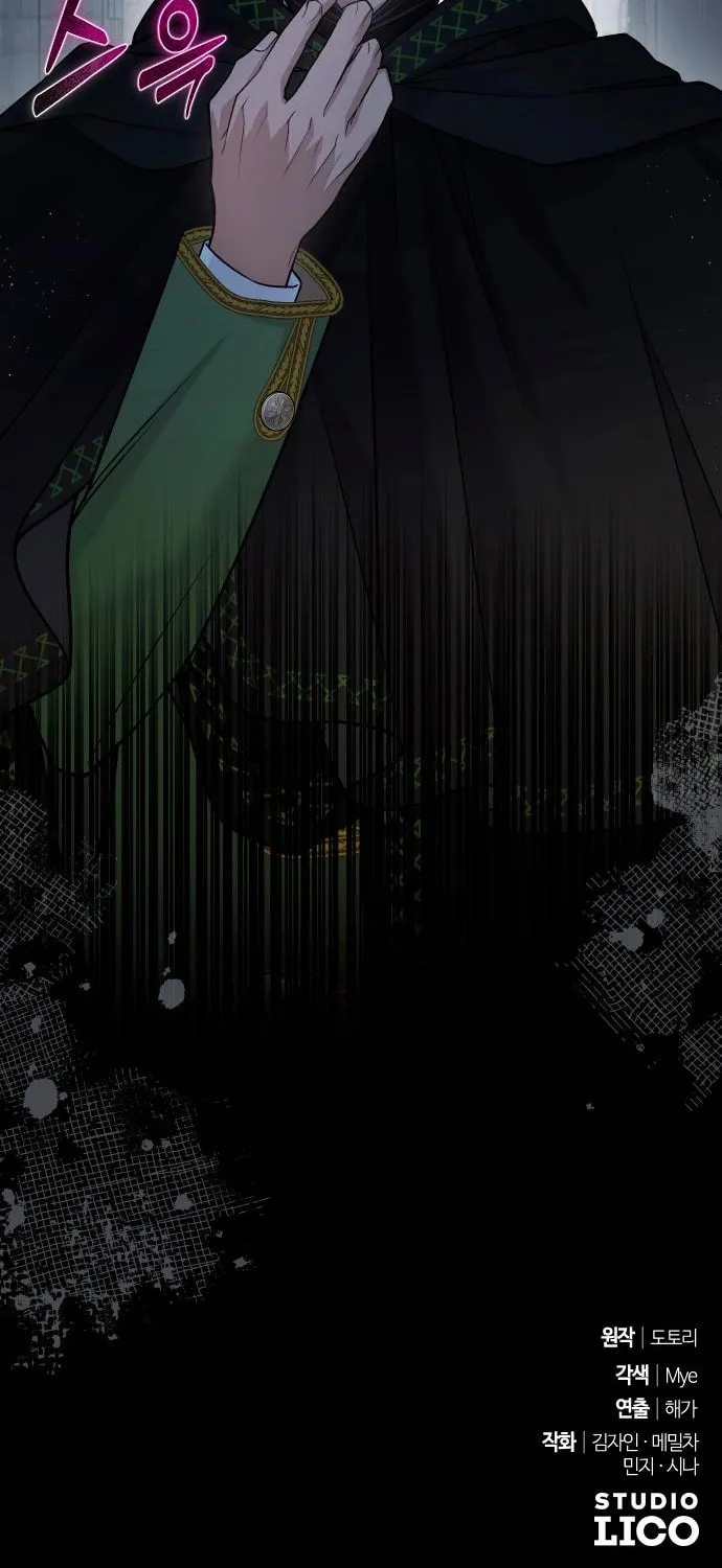 Read Holding You Close chapter 33 image 82 on Lezhin