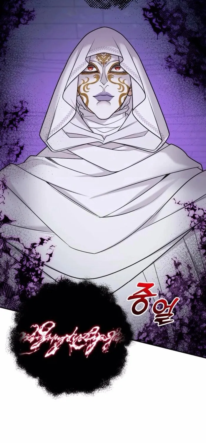 Read Holding You Close chapter 34 image 10 on Lezhin