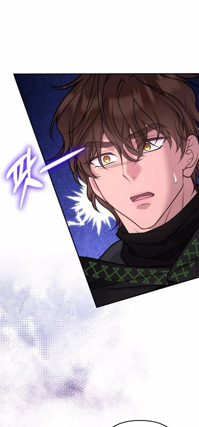 Read Holding You Close chapter 34 image 17 on Lezhin
