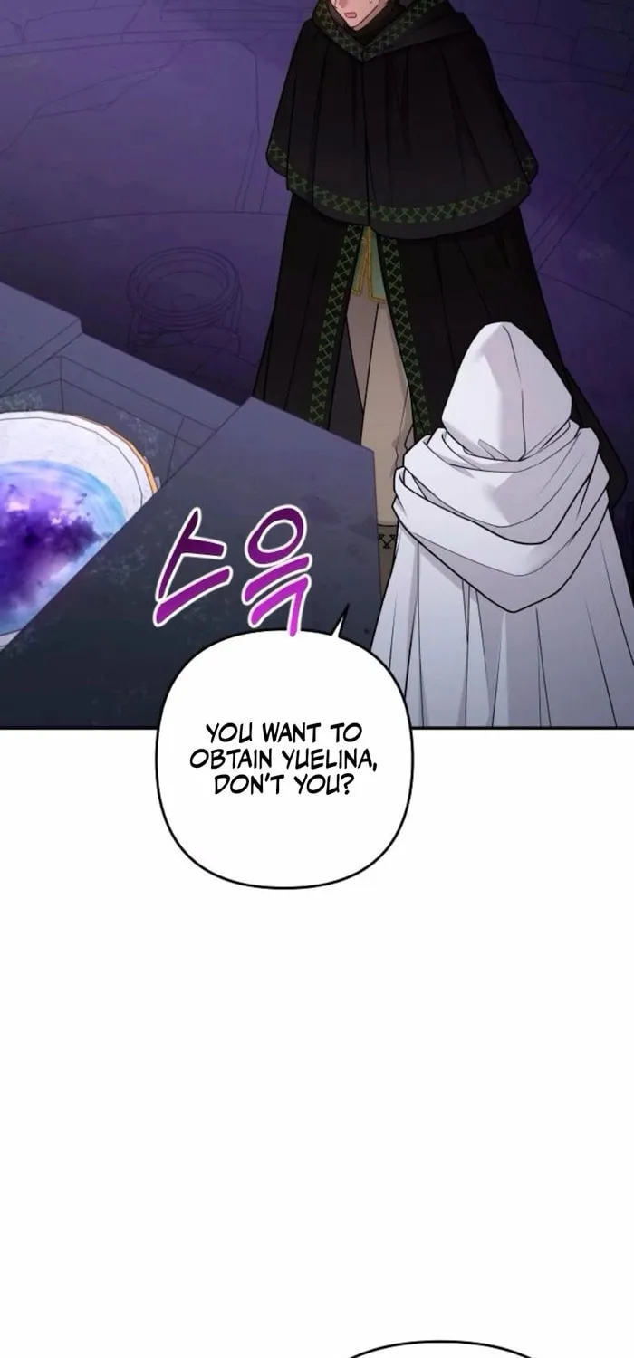 Read Holding You Close chapter 34 image 24 on Lezhin