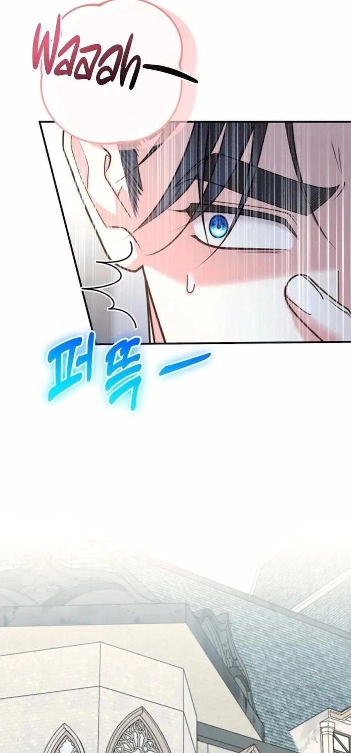 Read Holding You Close chapter 34 image 41 on Lezhin