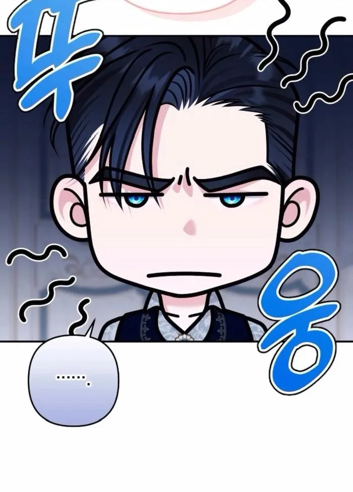 Read Holding You Close chapter 34 image 46 on Lezhin