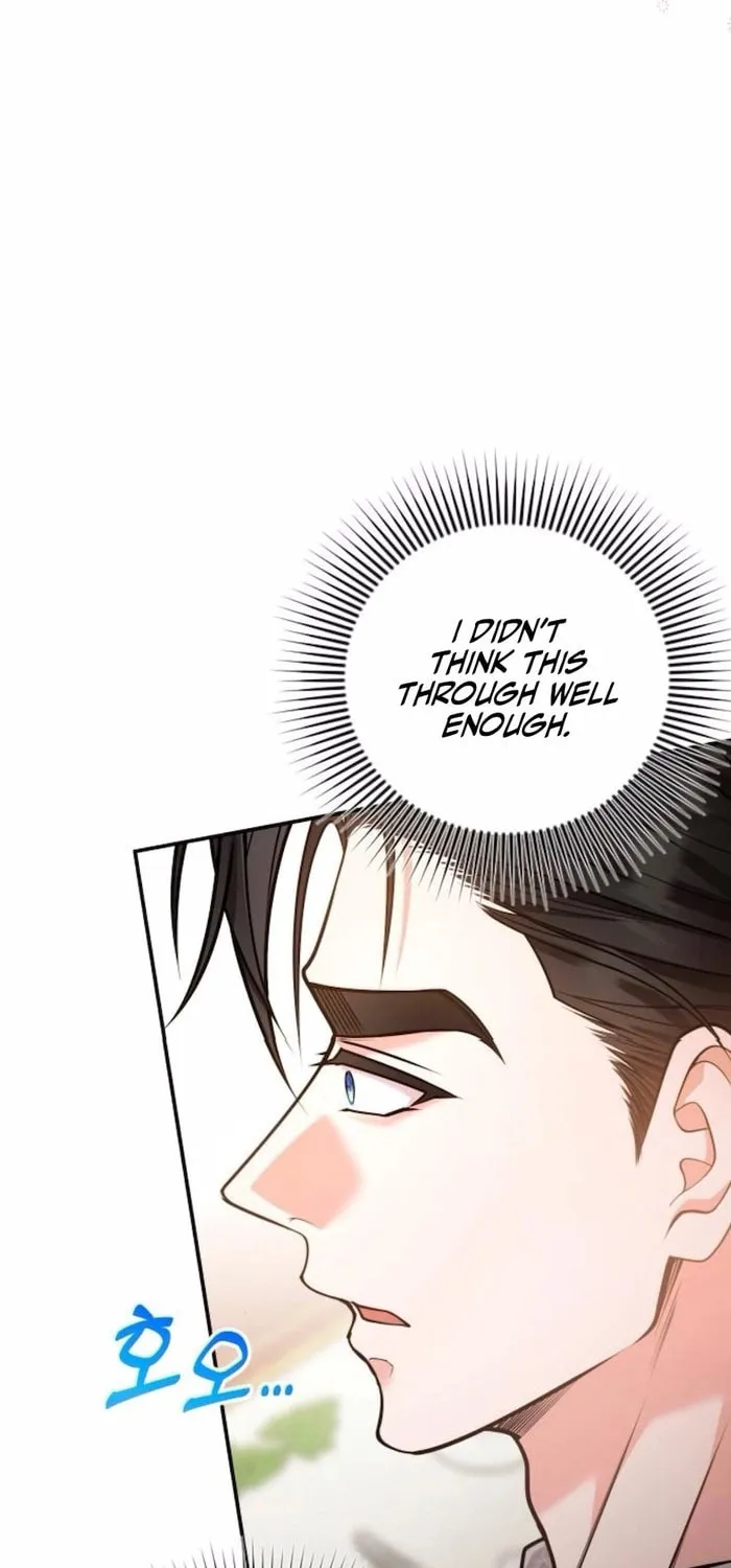 Read Holding You Close chapter 34 image 91 on Lezhin