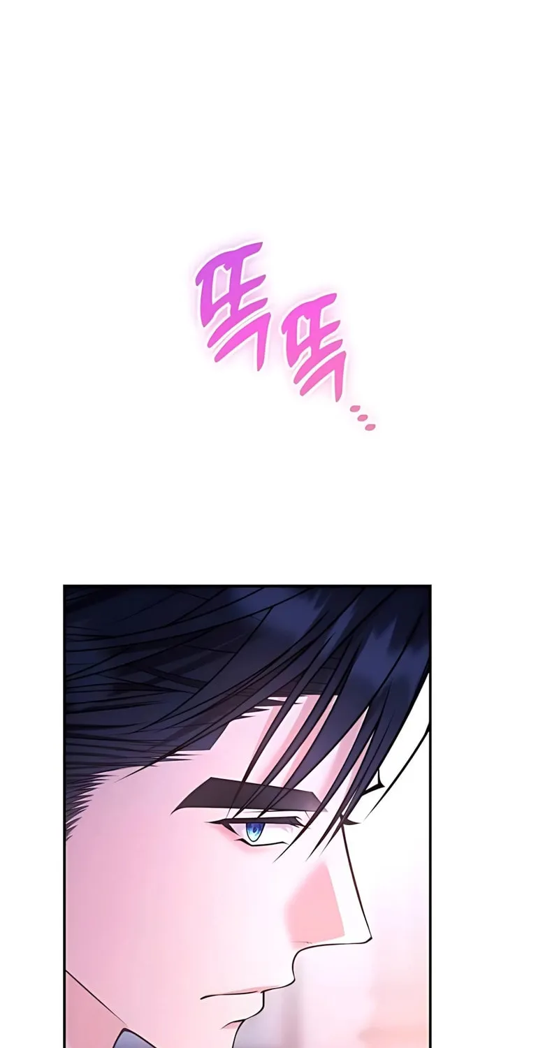 Read Holding You Close chapter 35 image 36 on Lezhin