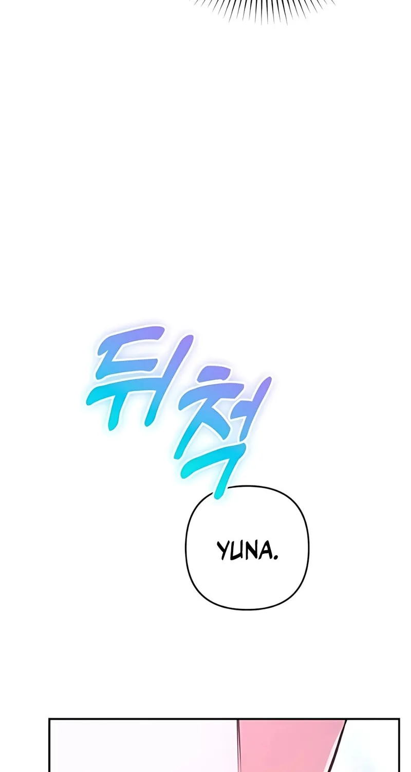Read Holding You Close chapter 35 image 55 on Lezhin