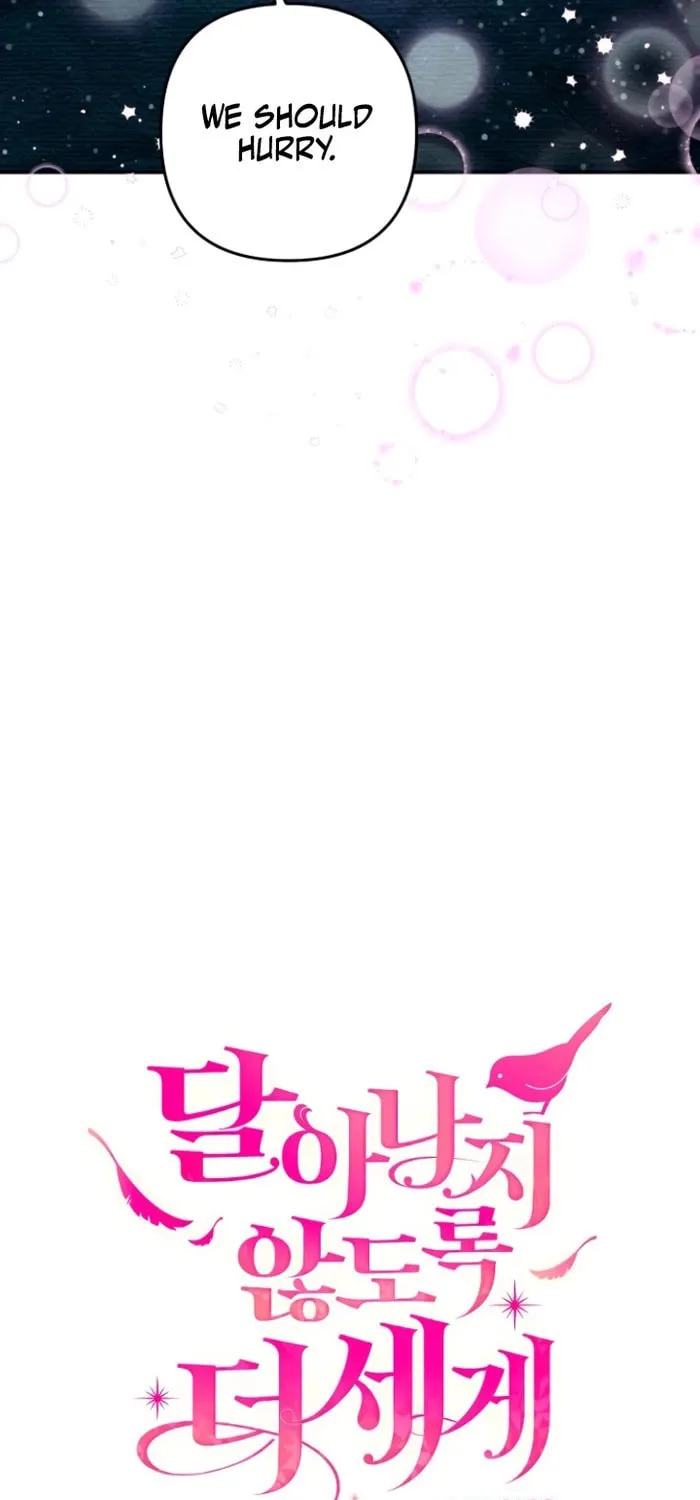 Read Holding You Close chapter 36 image 17 on Lezhin