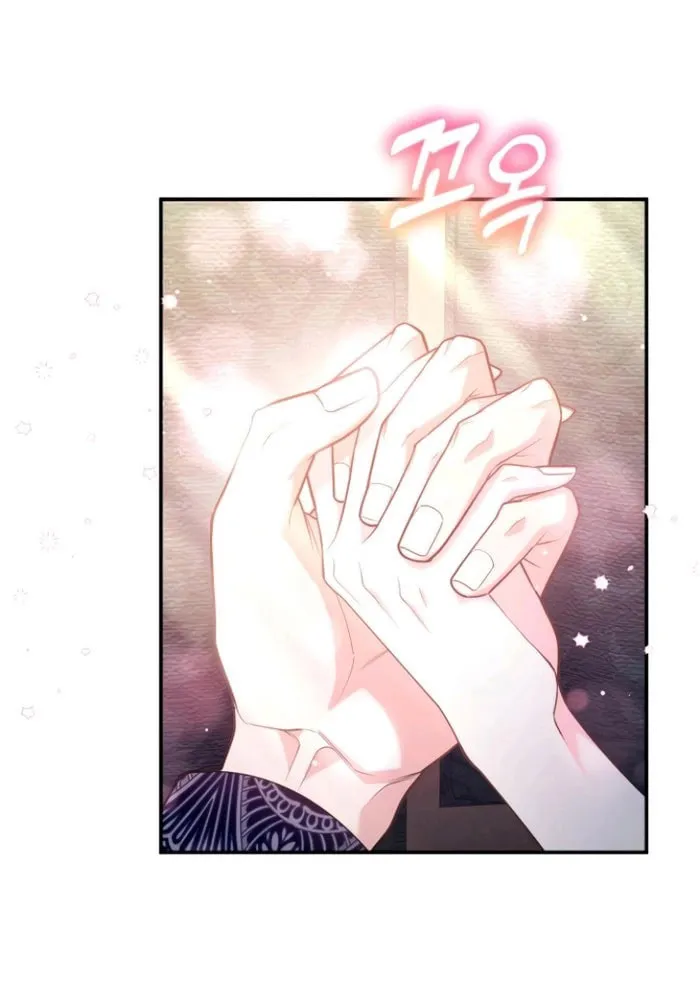 Read Holding You Close chapter 36 image 19 on Lezhin