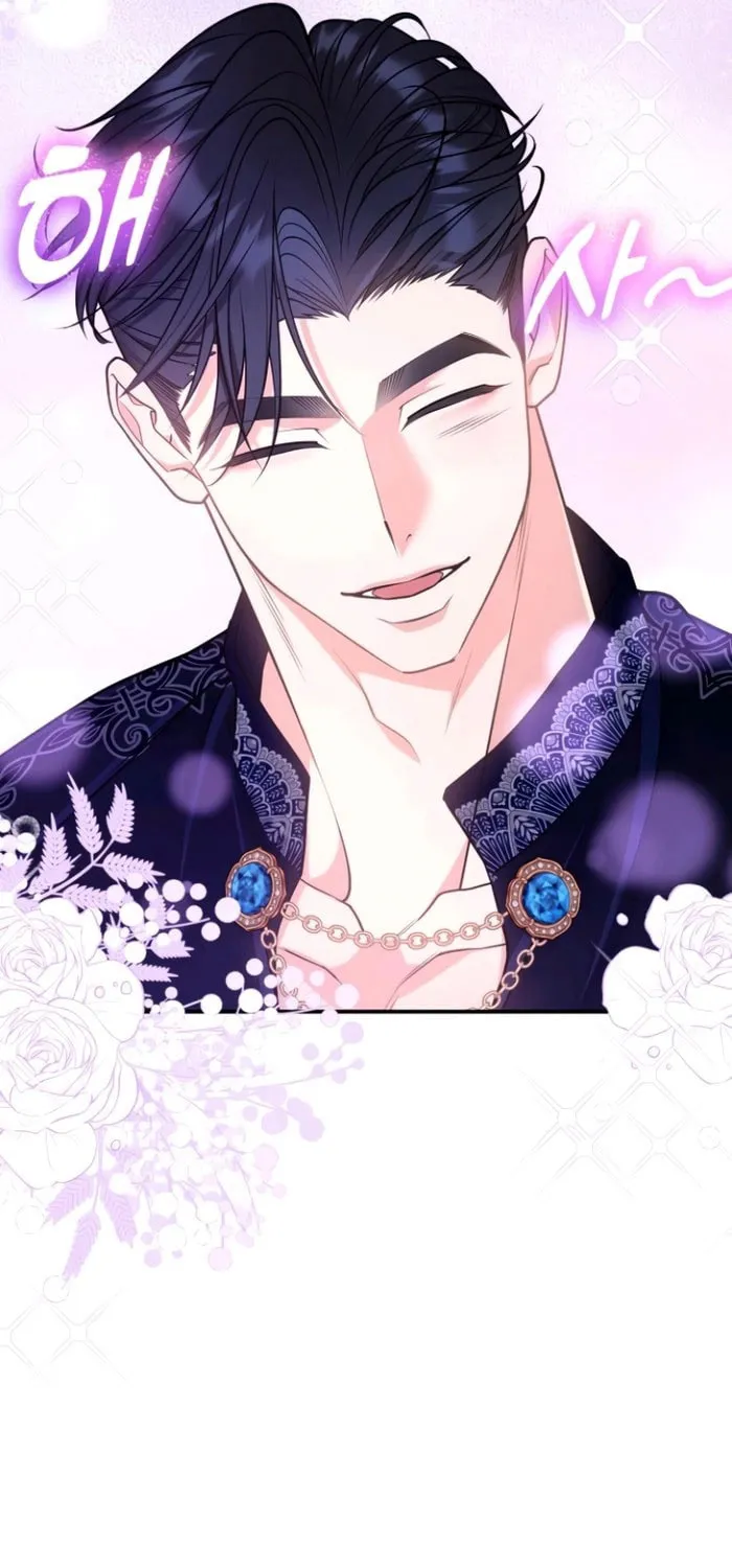 Read Holding You Close chapter 36 image 34 on Lezhin