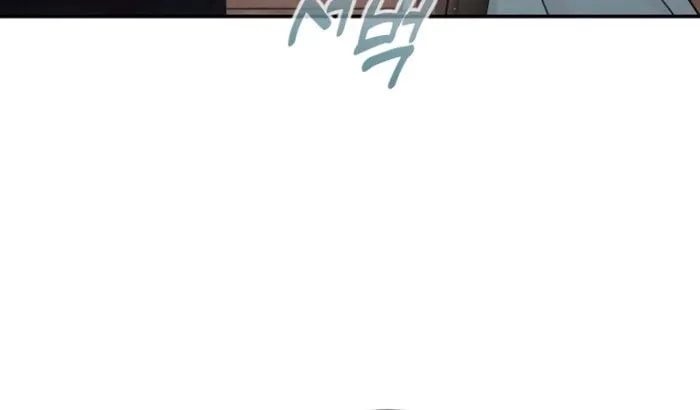 Read Holding You Close chapter 36 image 40 on Lezhin