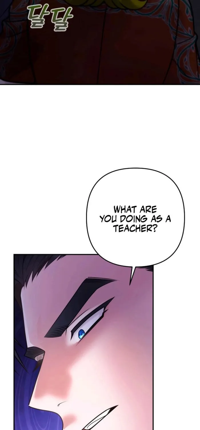 Read Holding You Close chapter 36 image 83 on Lezhin
