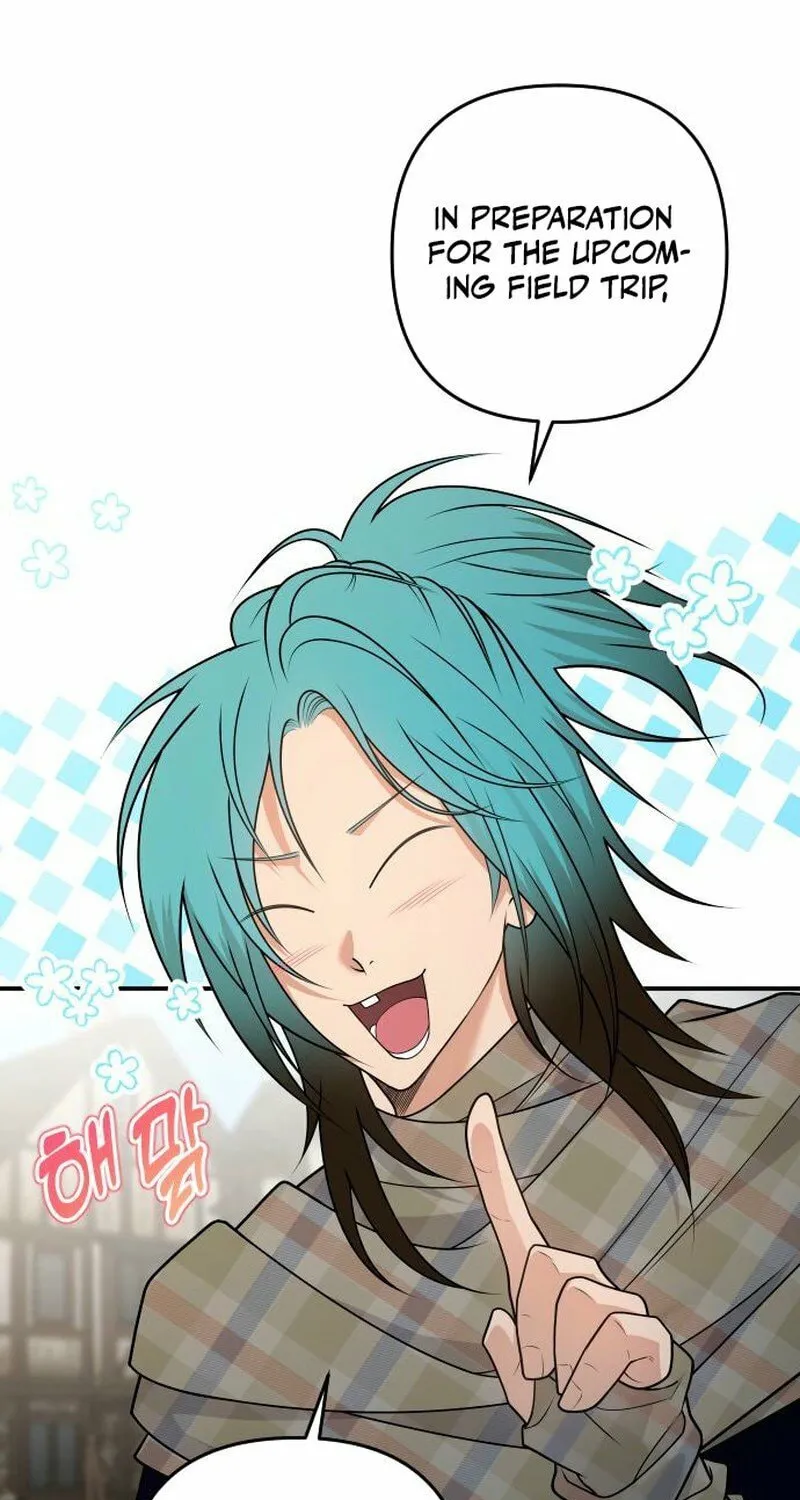 Read Holding You Close chapter 37 image 100 on Lezhin