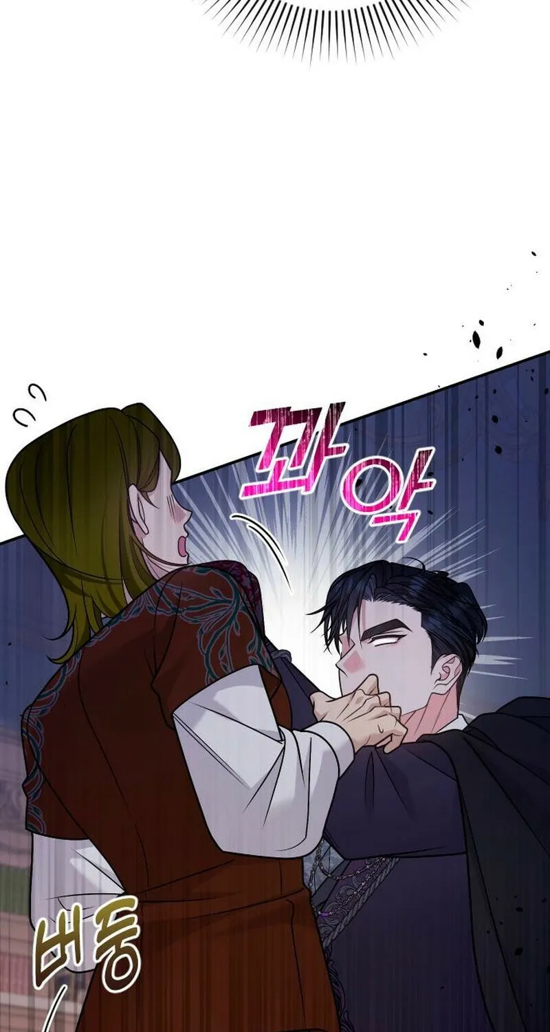 Read Holding You Close chapter 37 image 2 on Lezhin