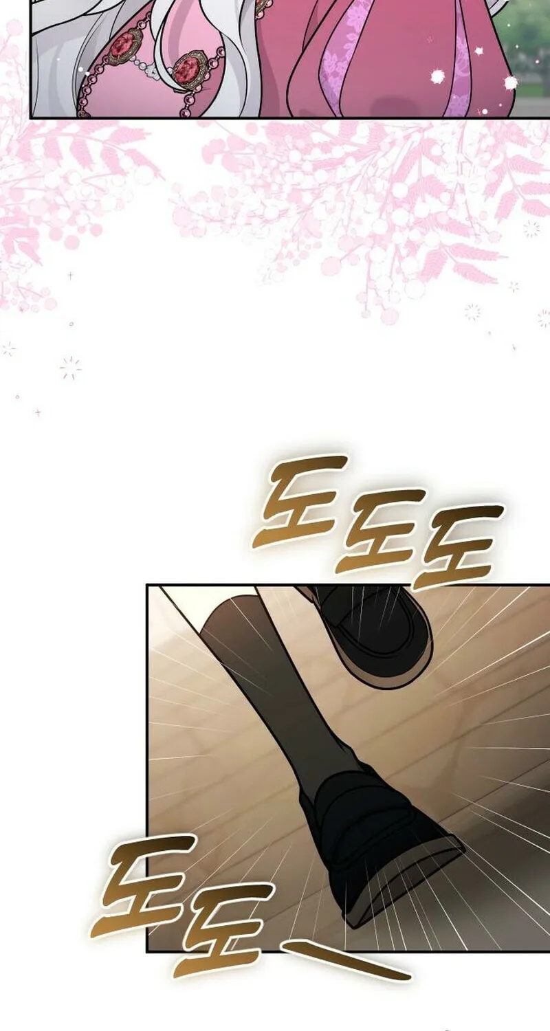 Read Holding You Close chapter 37 image 23 on Lezhin