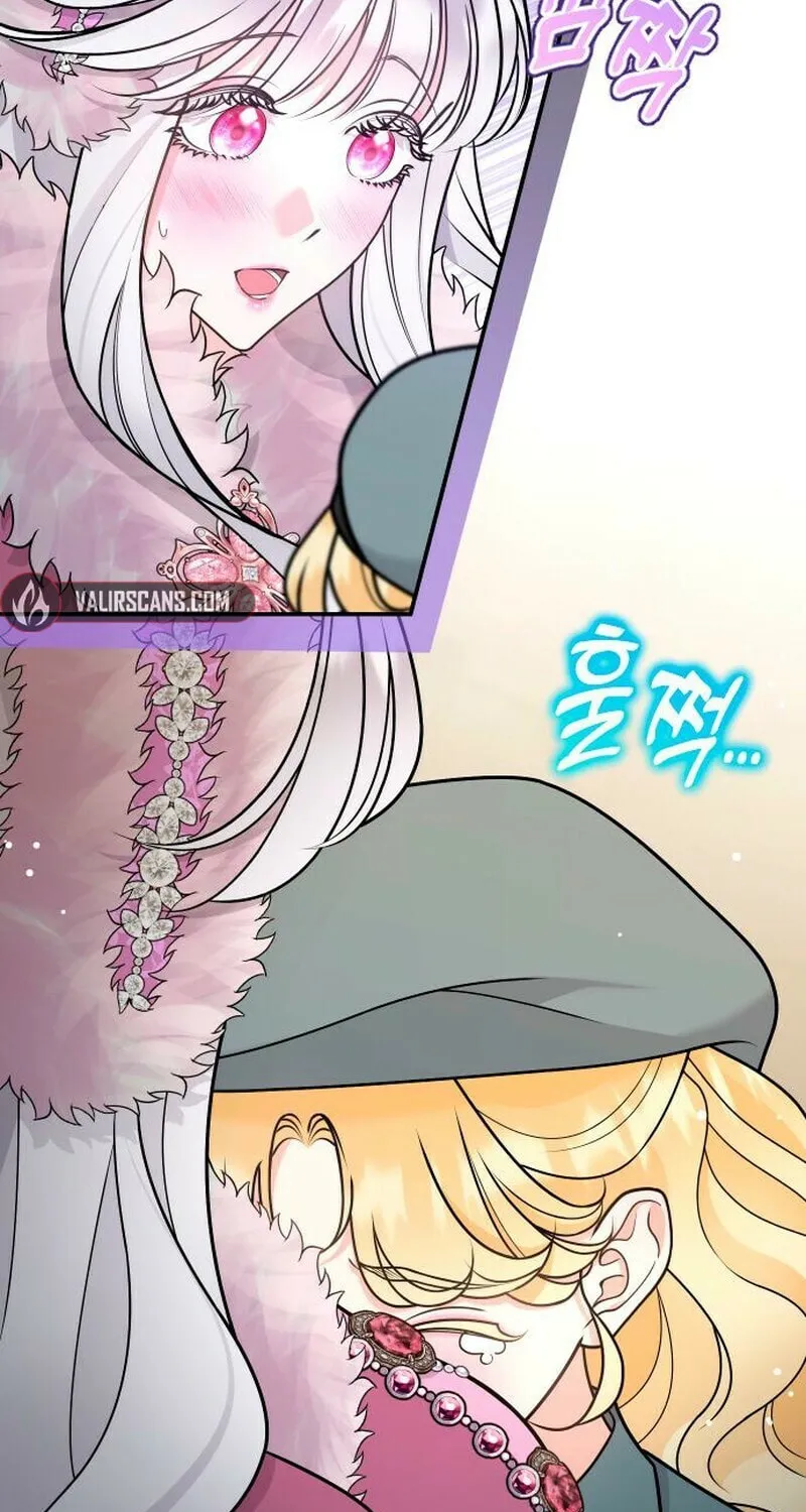 Read Holding You Close chapter 37 image 26 on Lezhin