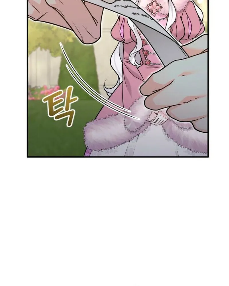 Read Holding You Close chapter 37 image 49 on Lezhin