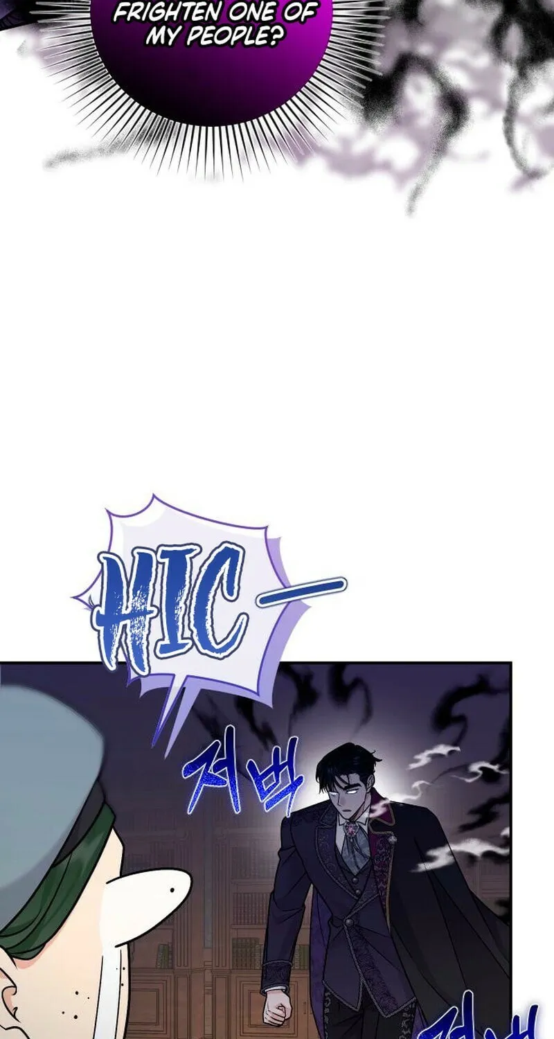 Read Holding You Close chapter 37 image 6 on Lezhin