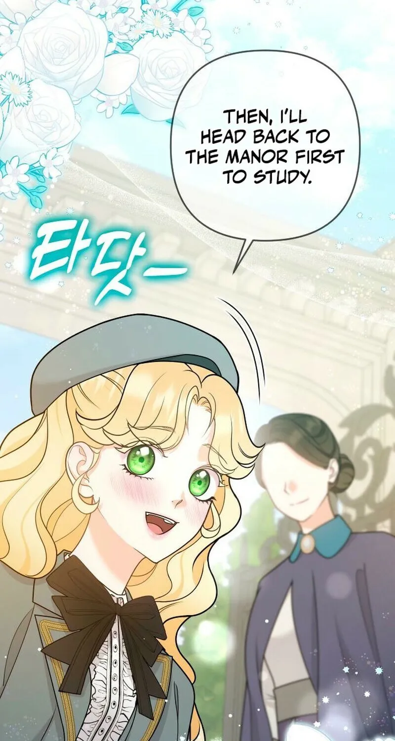 Read Holding You Close chapter 37 image 63 on Lezhin