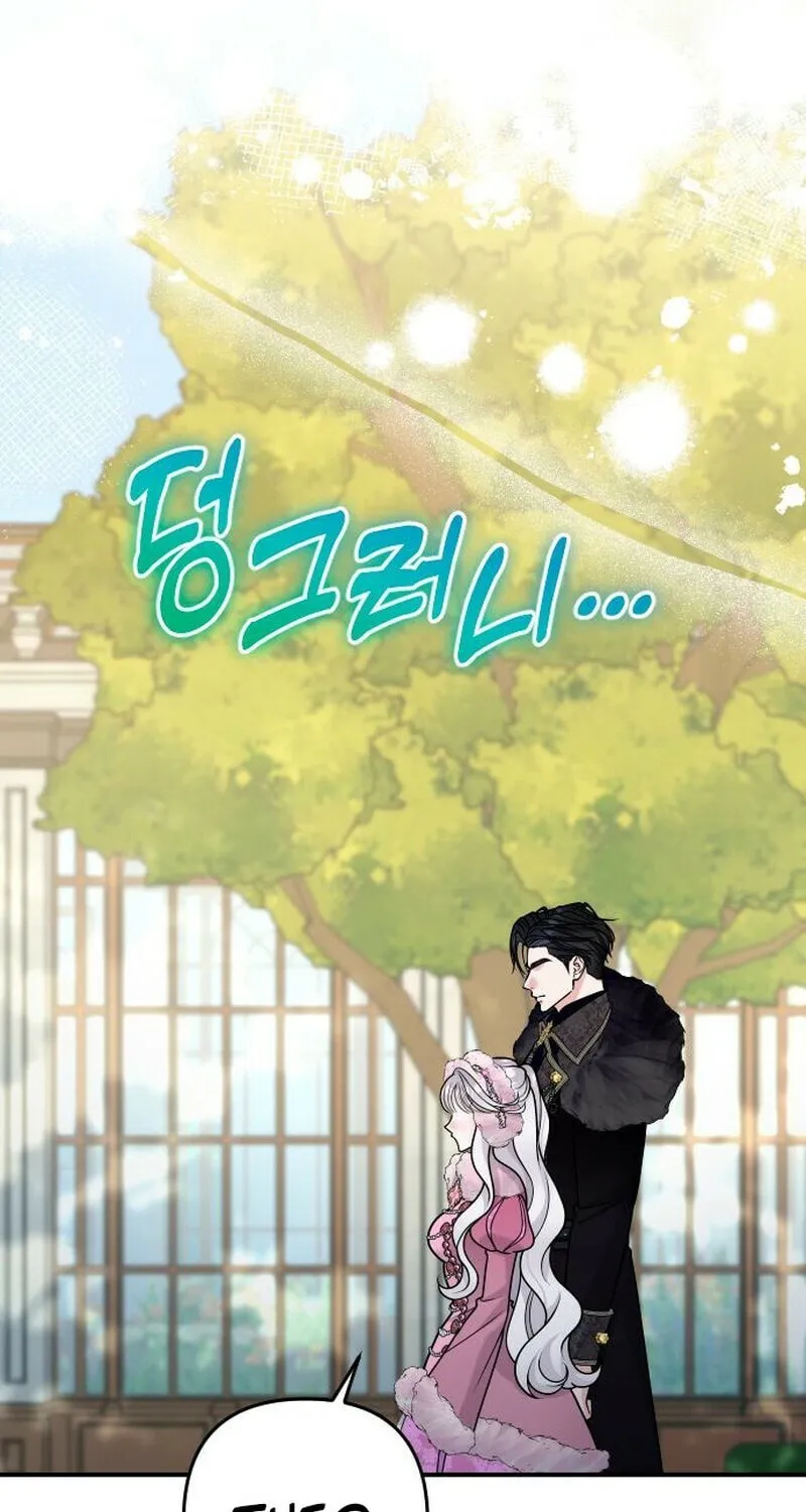 Read Holding You Close chapter 37 image 68 on Lezhin