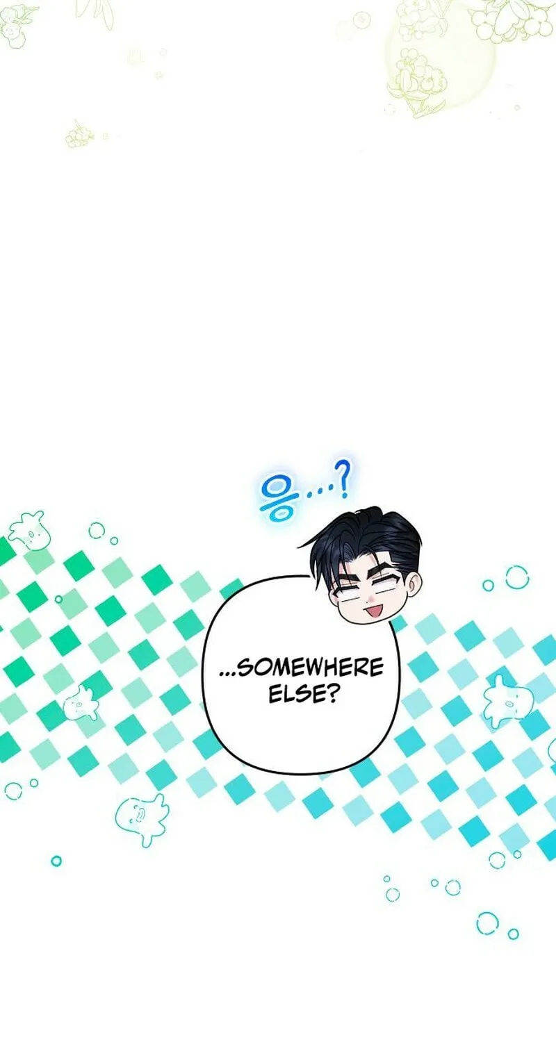 Read Holding You Close chapter 37 image 72 on Lezhin