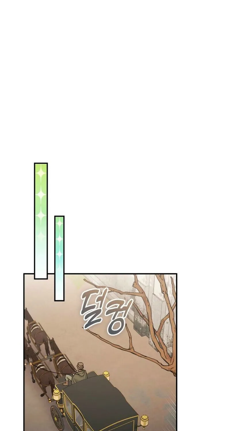 Read Holding You Close chapter 37 image 74 on Lezhin