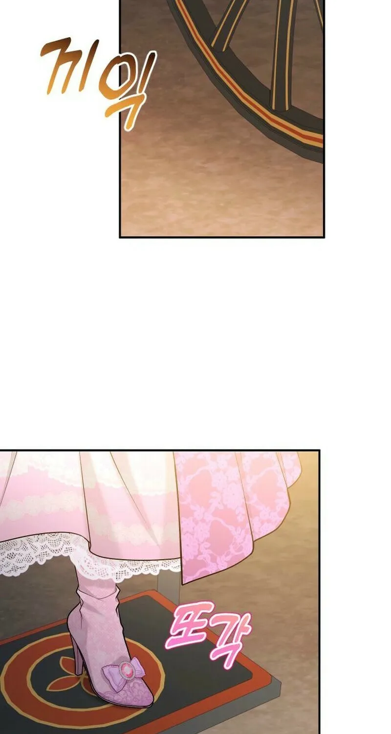 Read Holding You Close chapter 37 image 78 on Lezhin