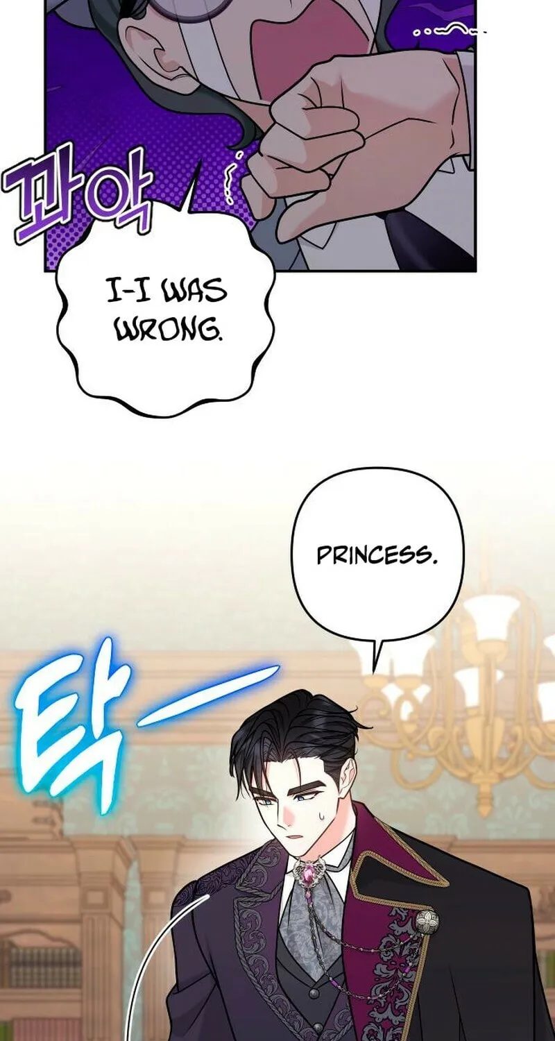 Read Holding You Close chapter 37 image 8 on Lezhin