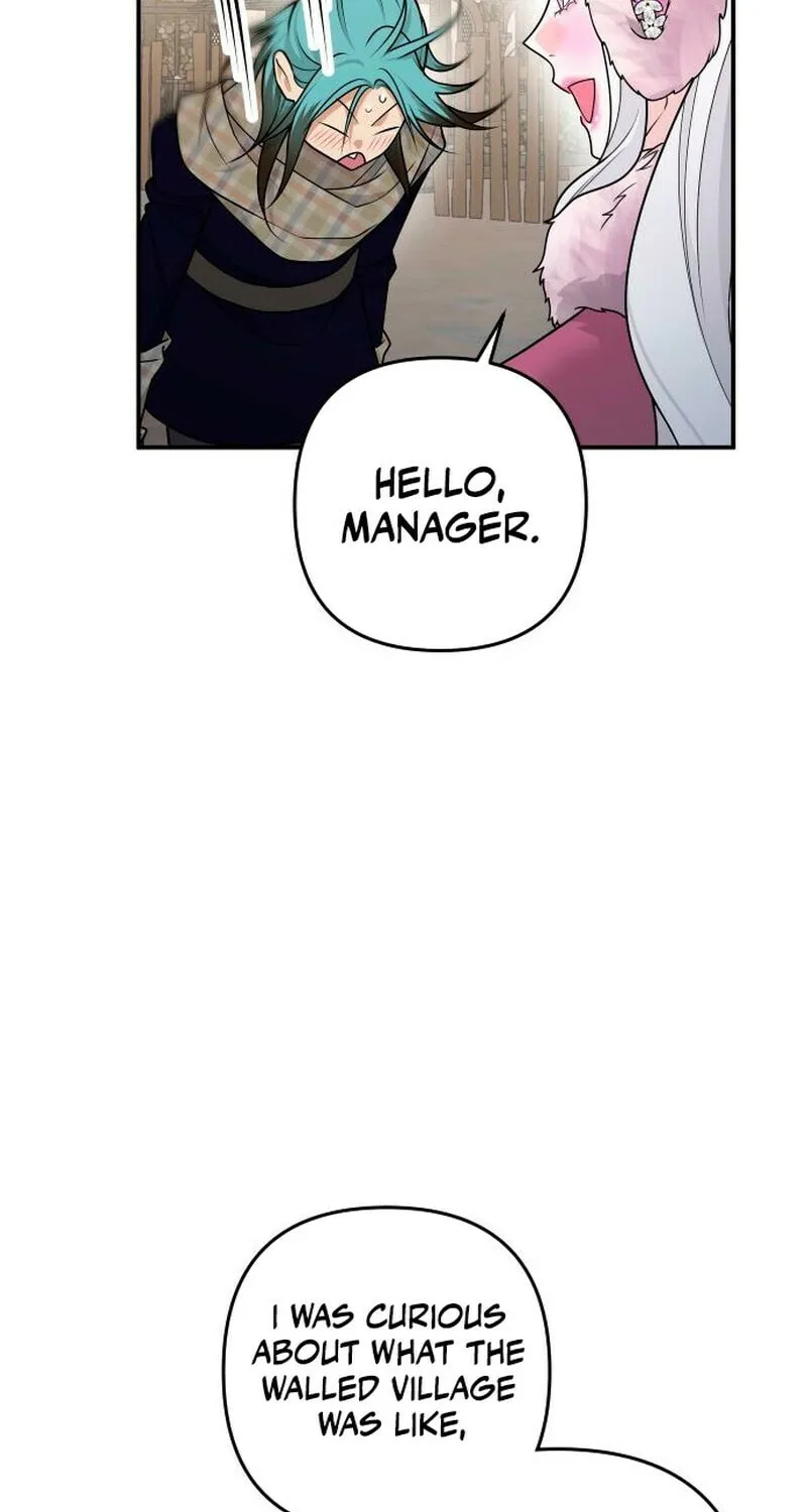 Read Holding You Close chapter 37 image 88 on Lezhin
