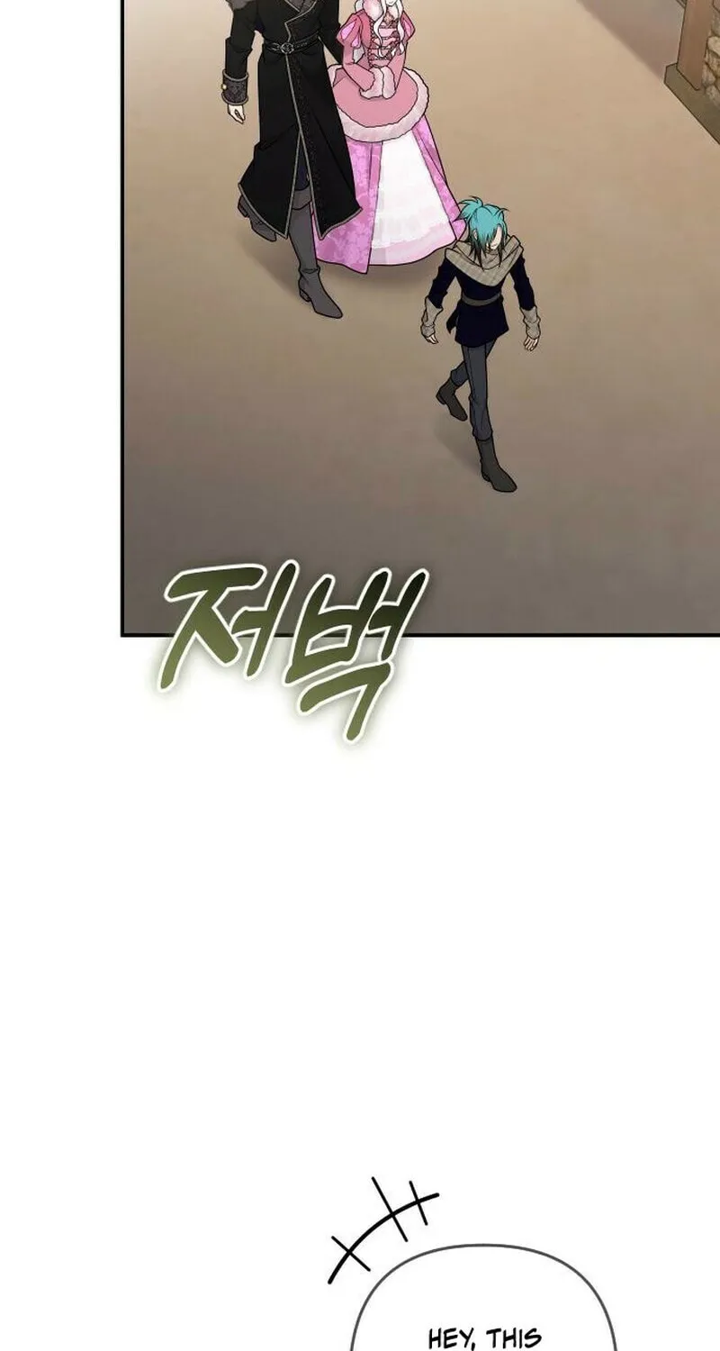 Read Holding You Close chapter 37 image 93 on Lezhin