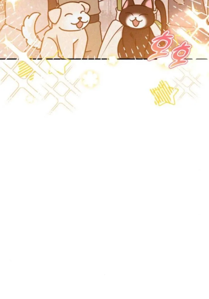 Read Holding You Close chapter 38 image 13 on Lezhin