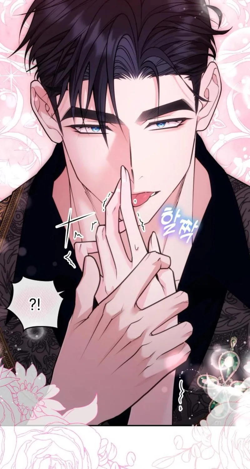 Read Holding You Close chapter 39 image 108 on Lezhin