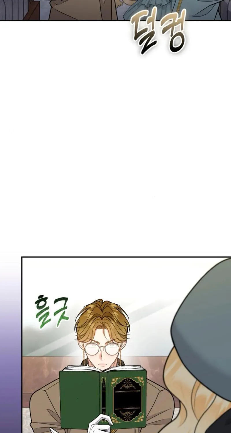 Read Holding You Close chapter 39 image 3 on Lezhin