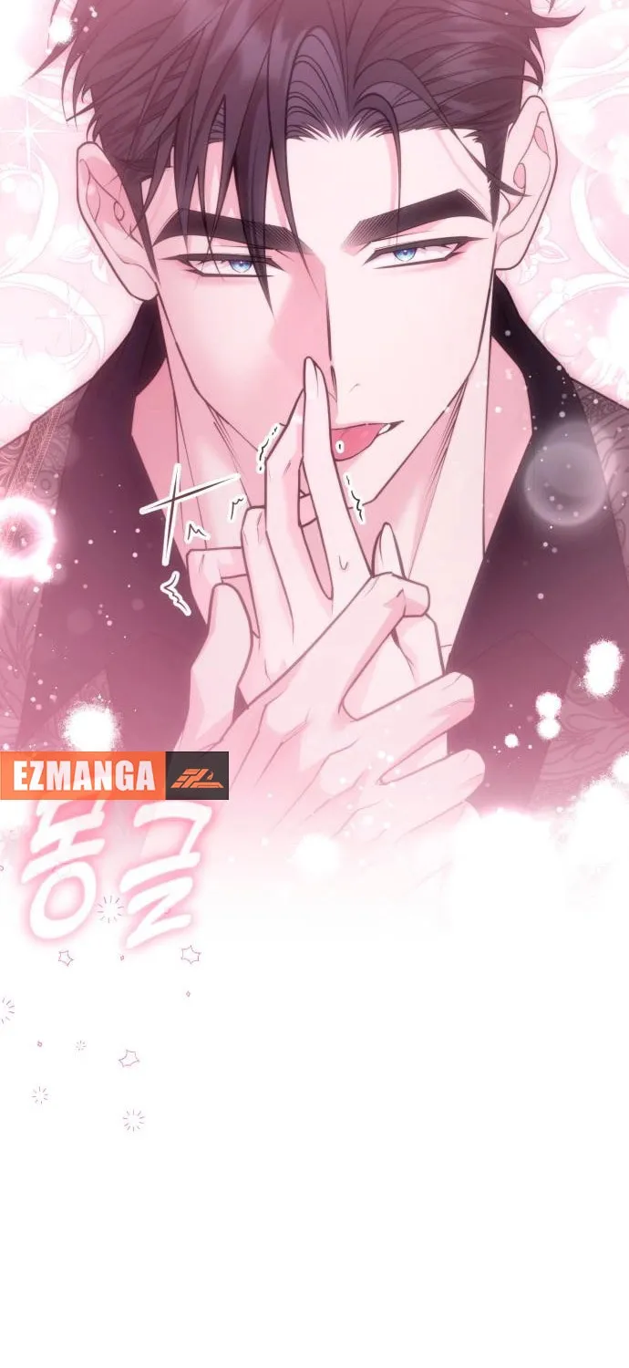 Read Holding You Close chapter 40 image 17 on Lezhin