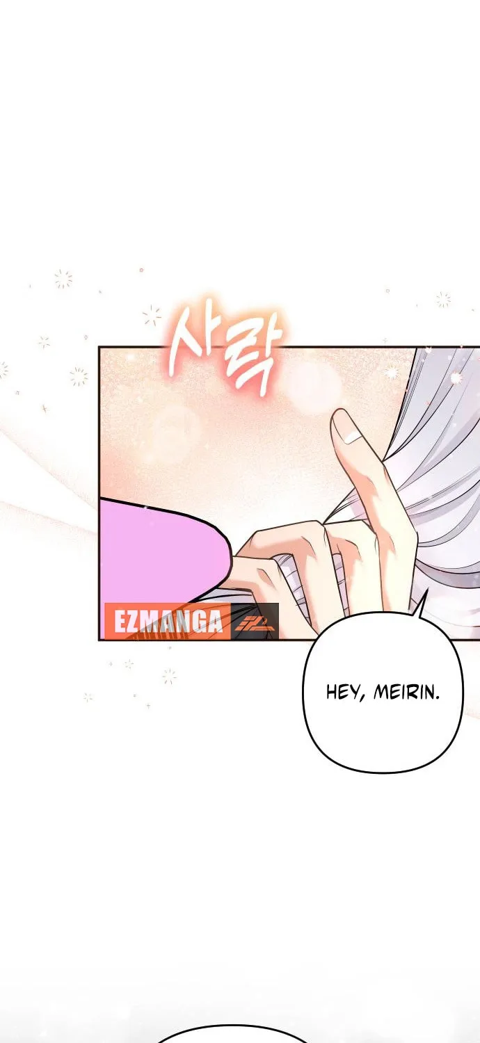 Read Holding You Close chapter 40 image 21 on Lezhin