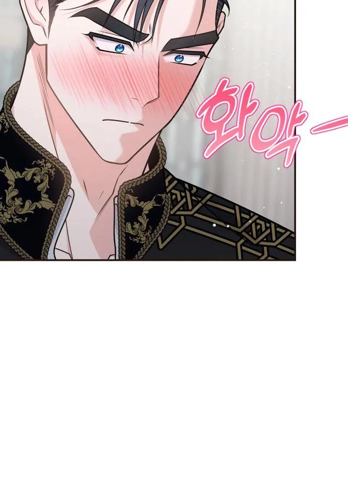 Read Holding You Close chapter 40 image 71 on Lezhin