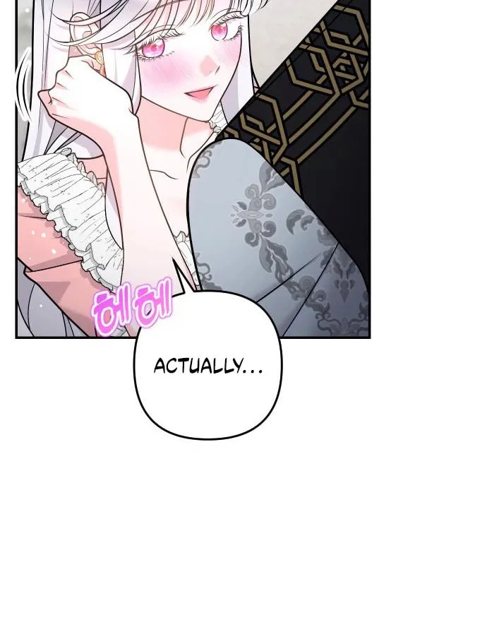 Read Holding You Close chapter 41 image 15 on Lezhin