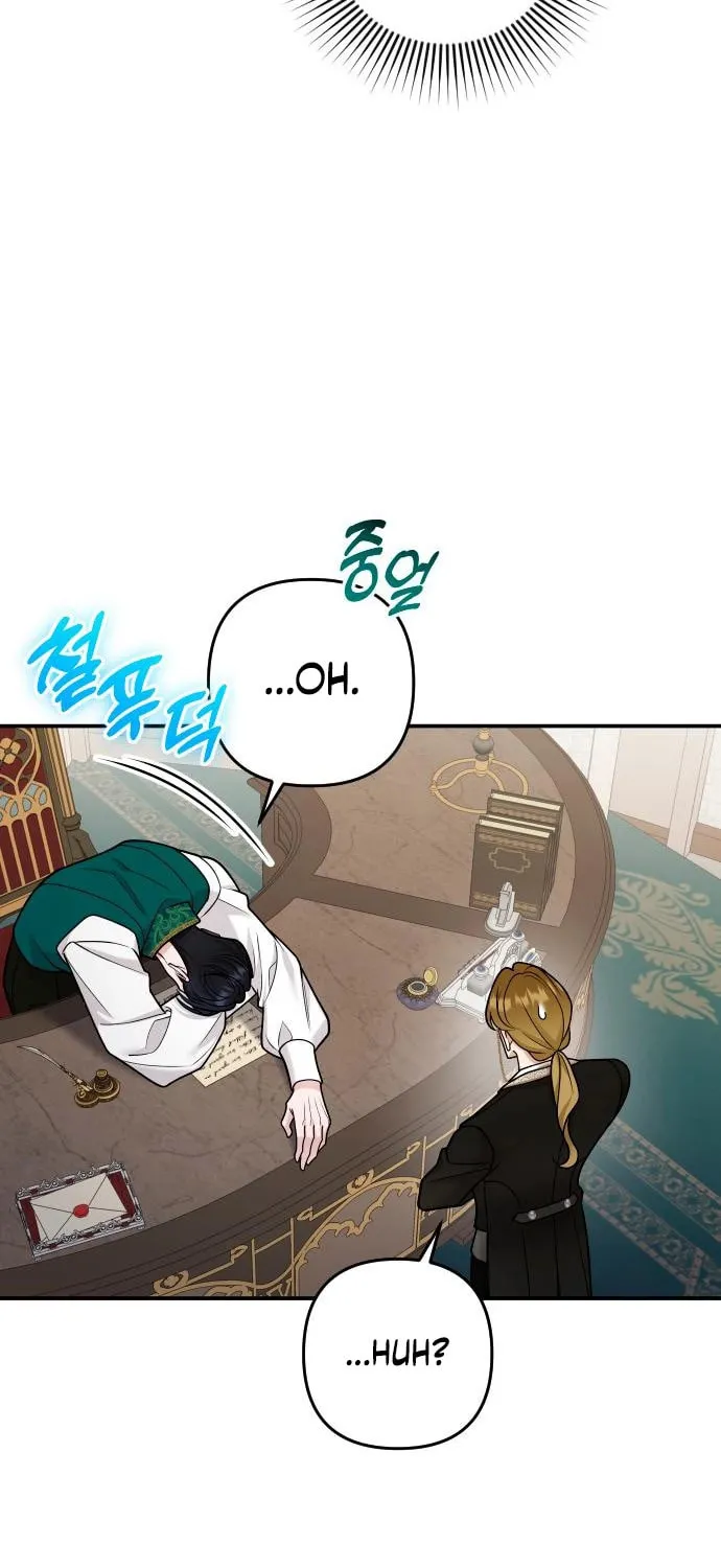 Read Holding You Close chapter 41 image 30 on Lezhin