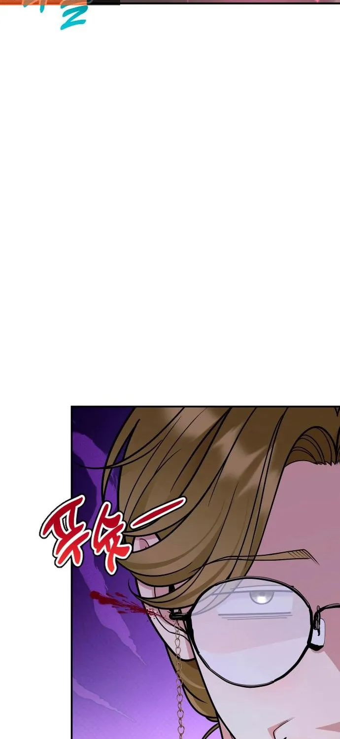 Read Holding You Close chapter 41 image 33 on Lezhin