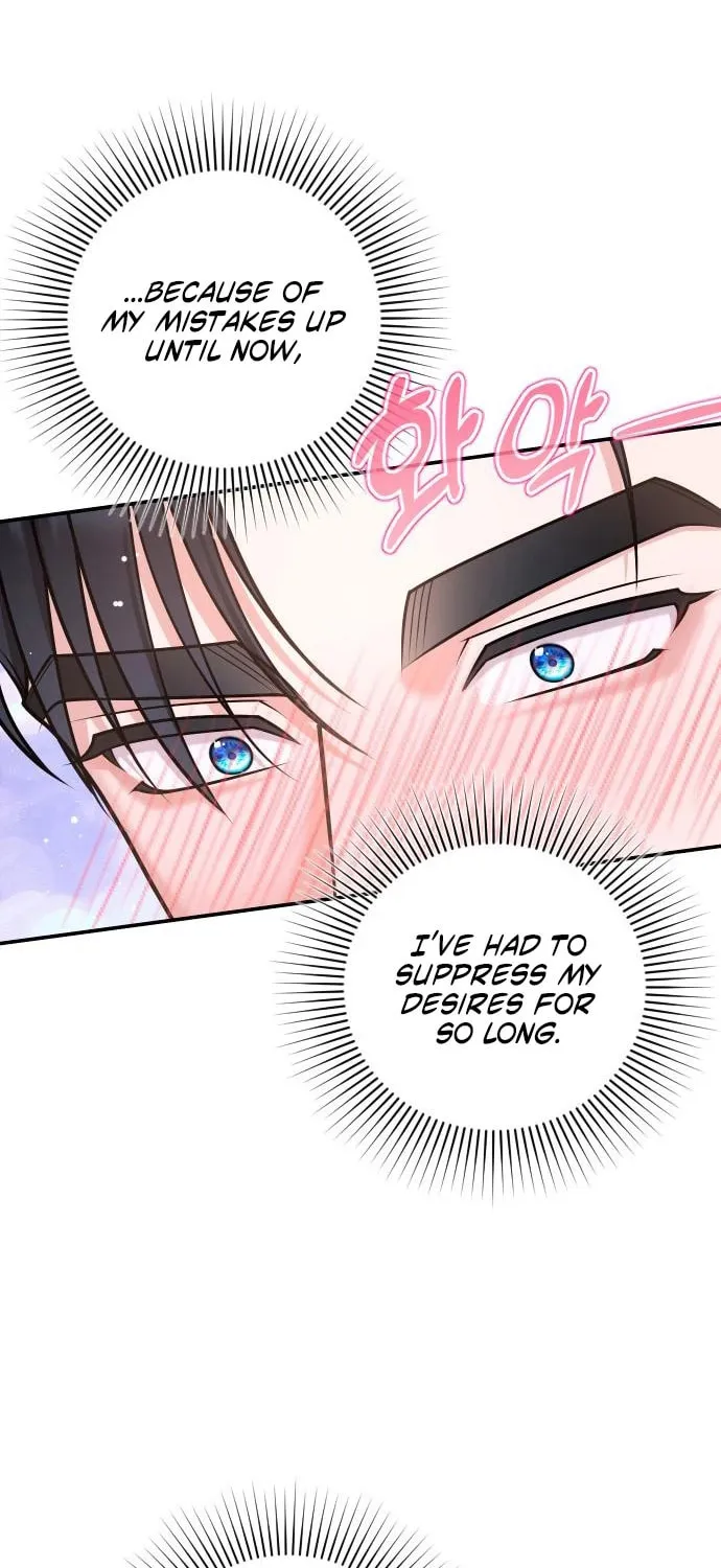 Read Holding You Close chapter 41 image 5 on Lezhin