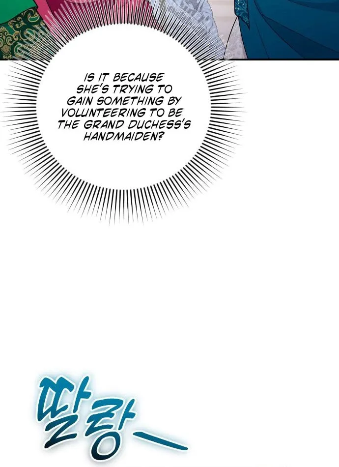 Read Holding You Close chapter 41 image 55 on Lezhin