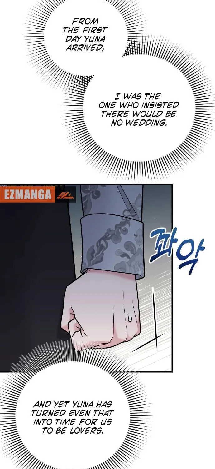 Read Holding You Close chapter 41 image 6 on Lezhin