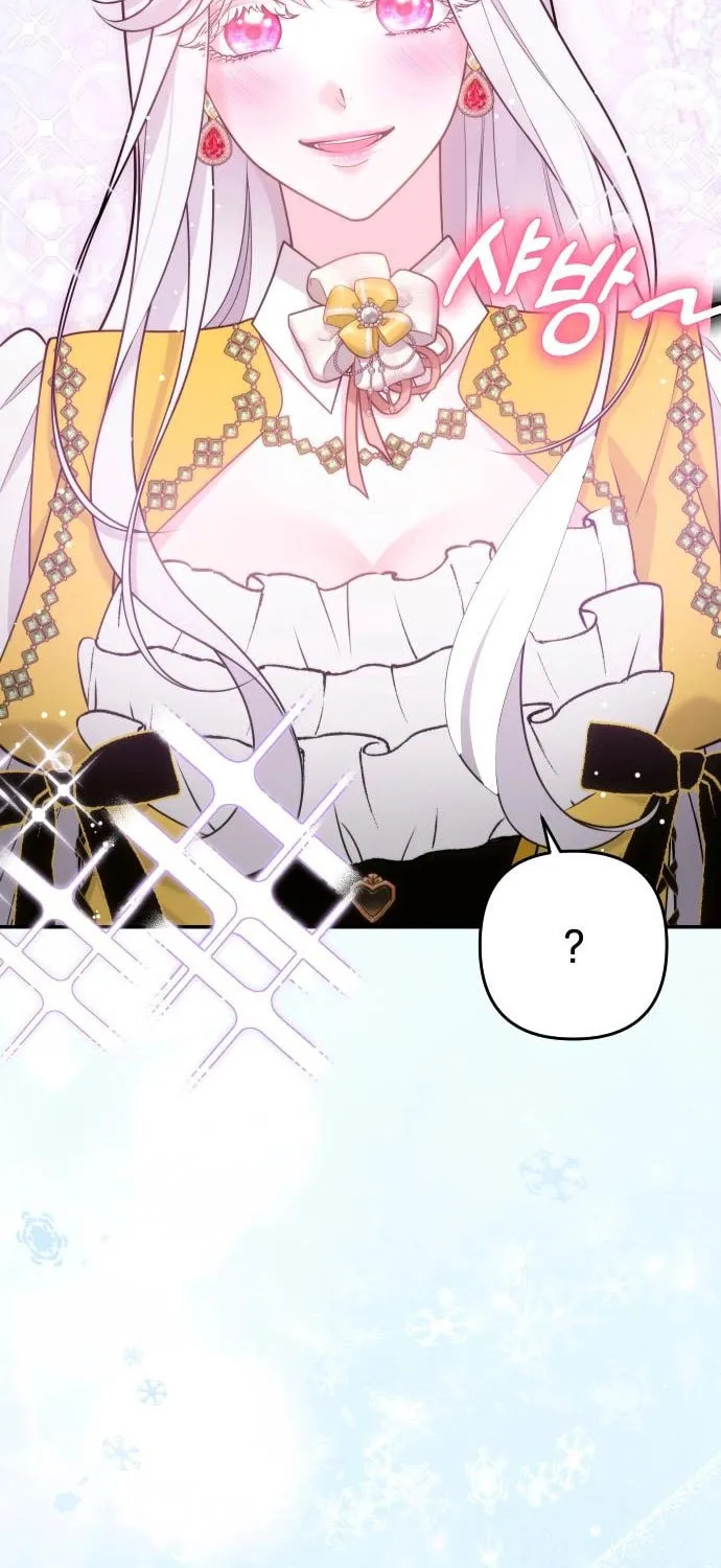 Read Holding You Close chapter 41 image 63 on Lezhin