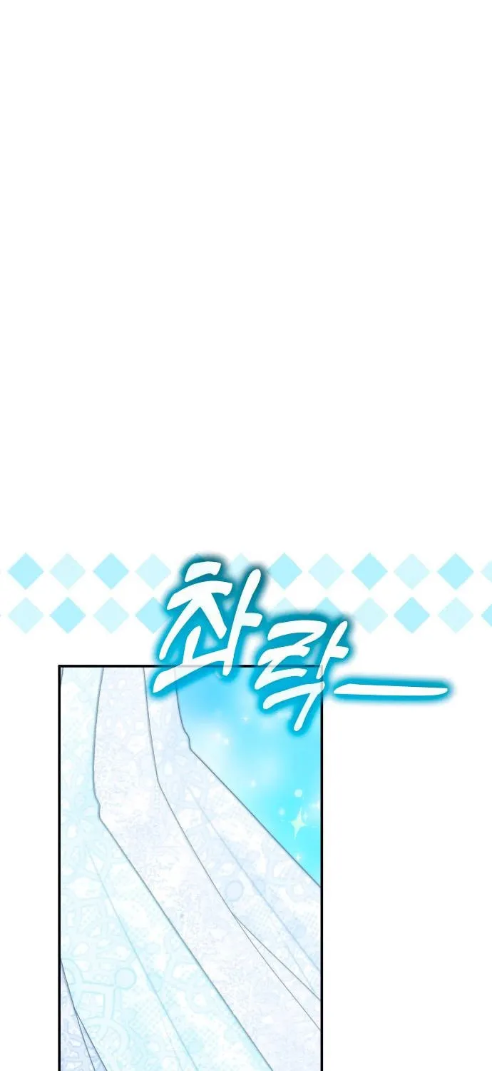 Read Holding You Close chapter 41 image 72 on Lezhin