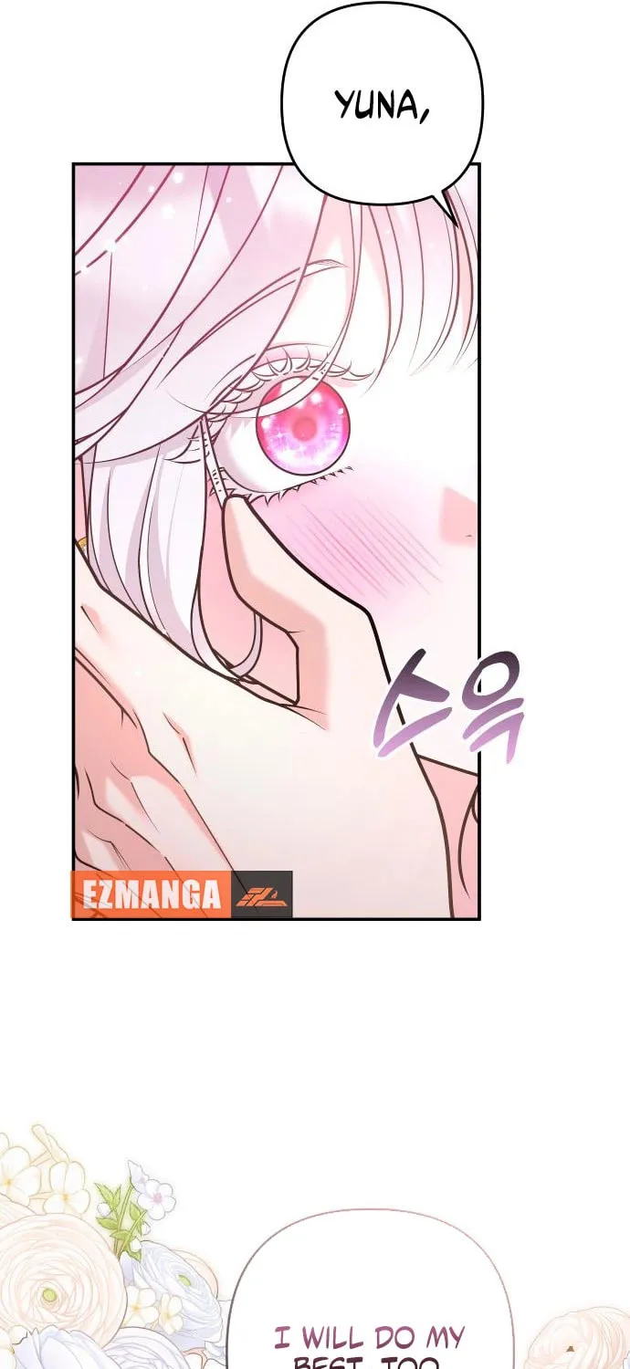 Read Holding You Close chapter 41 image 8 on Lezhin