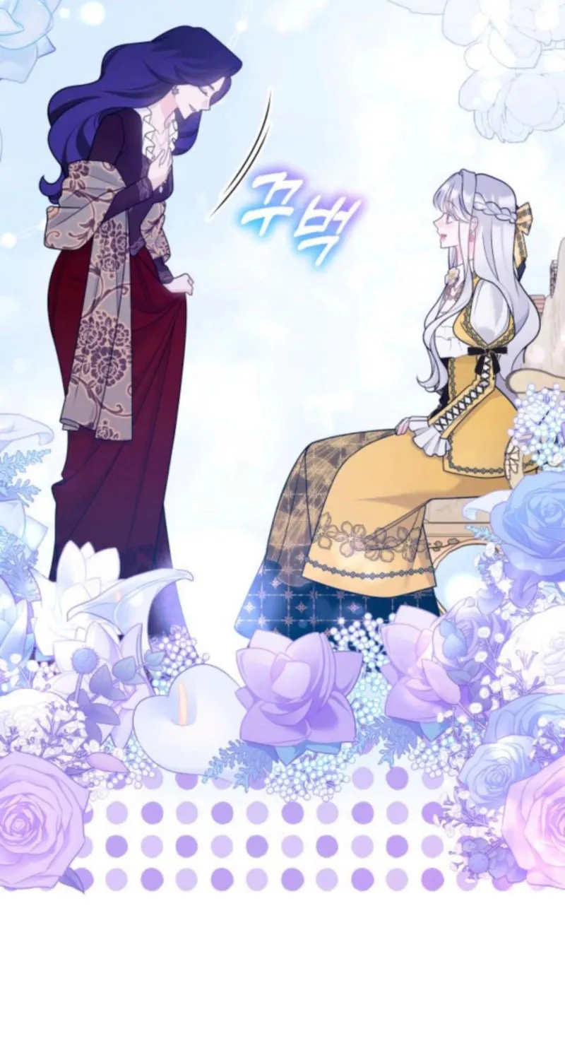 Read Holding You Close chapter 42 image 18 on Lezhin