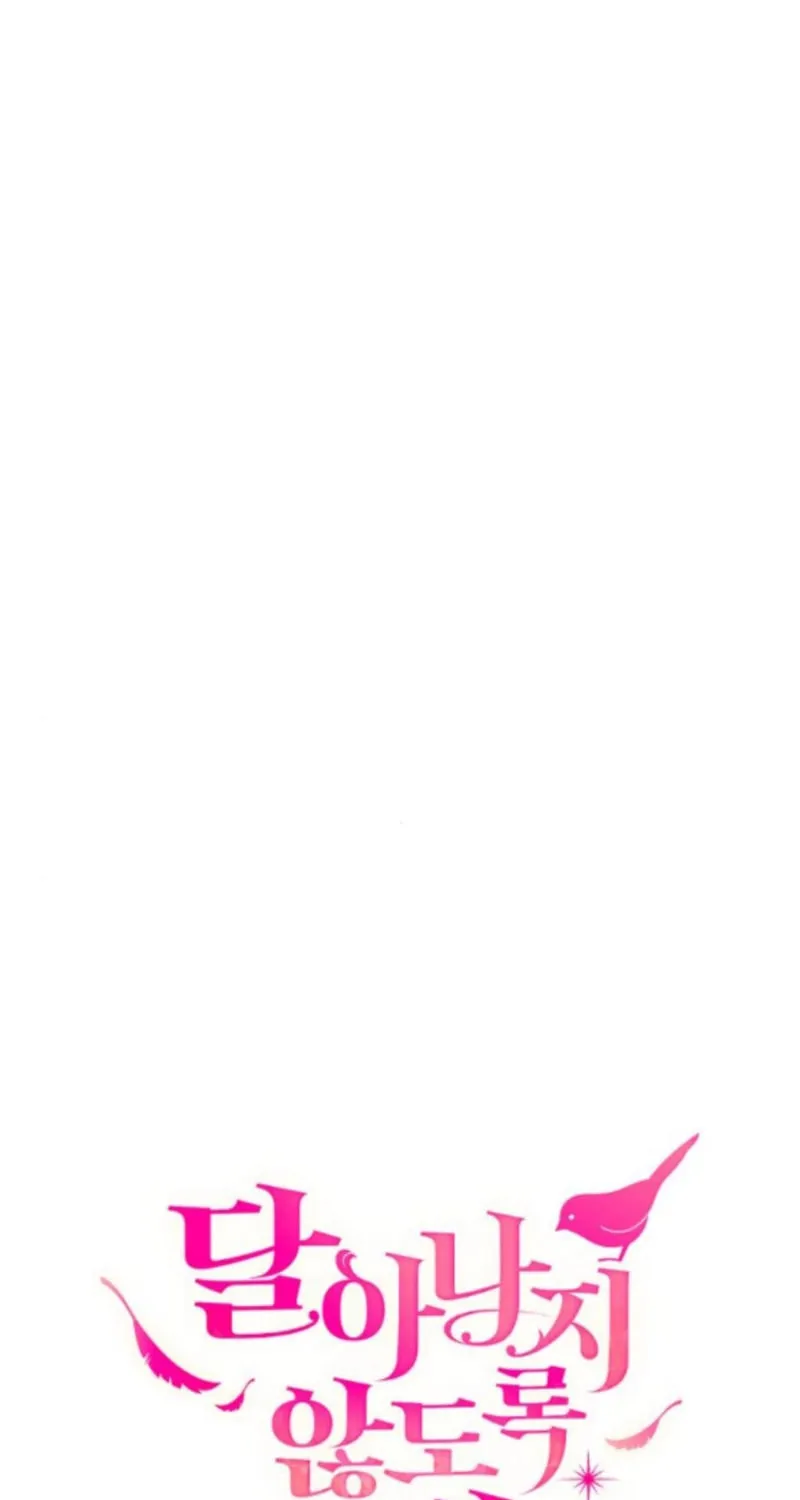 Read Holding You Close chapter 42 image 40 on Lezhin
